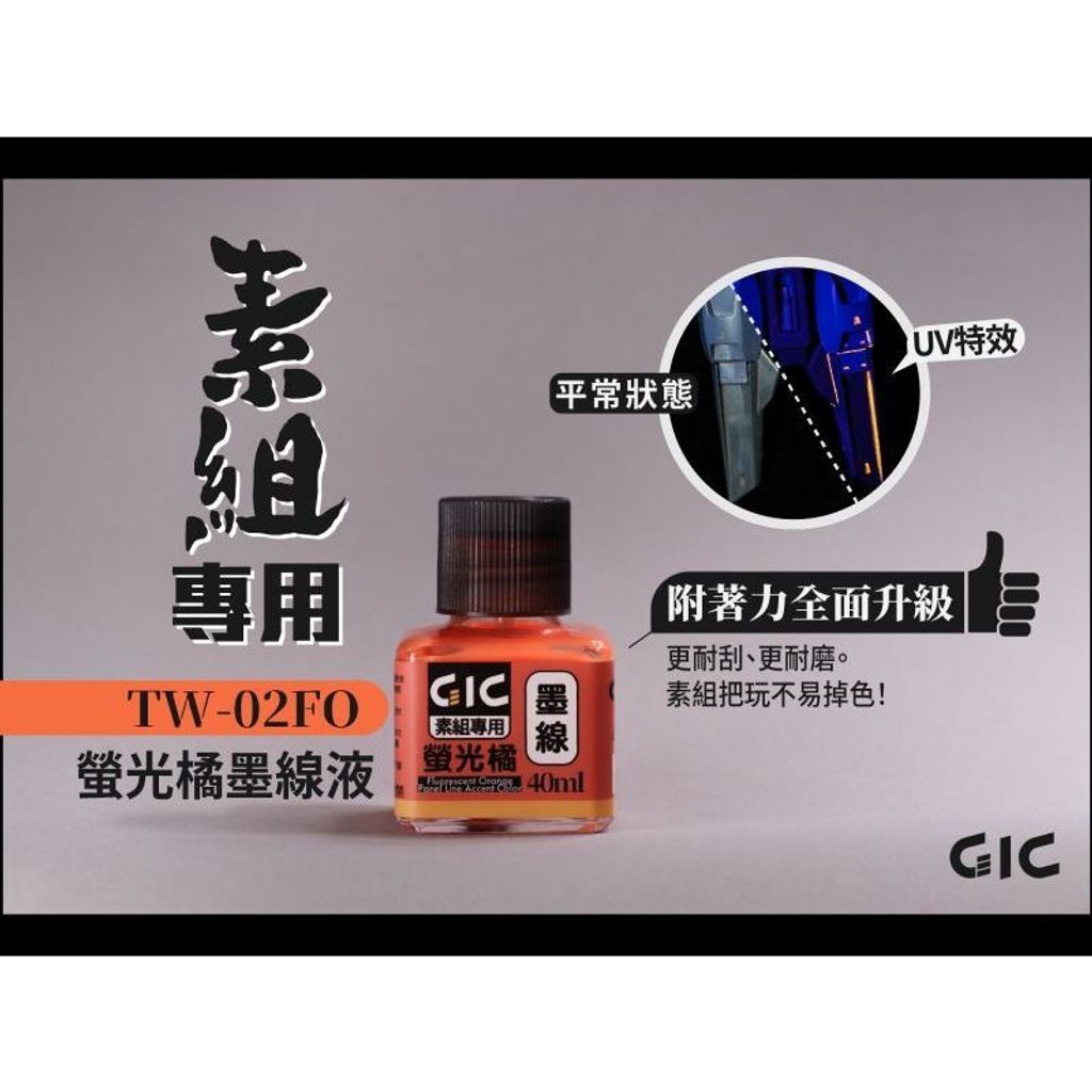 tw-11134207-820le-mnwu8g0xvaio5c