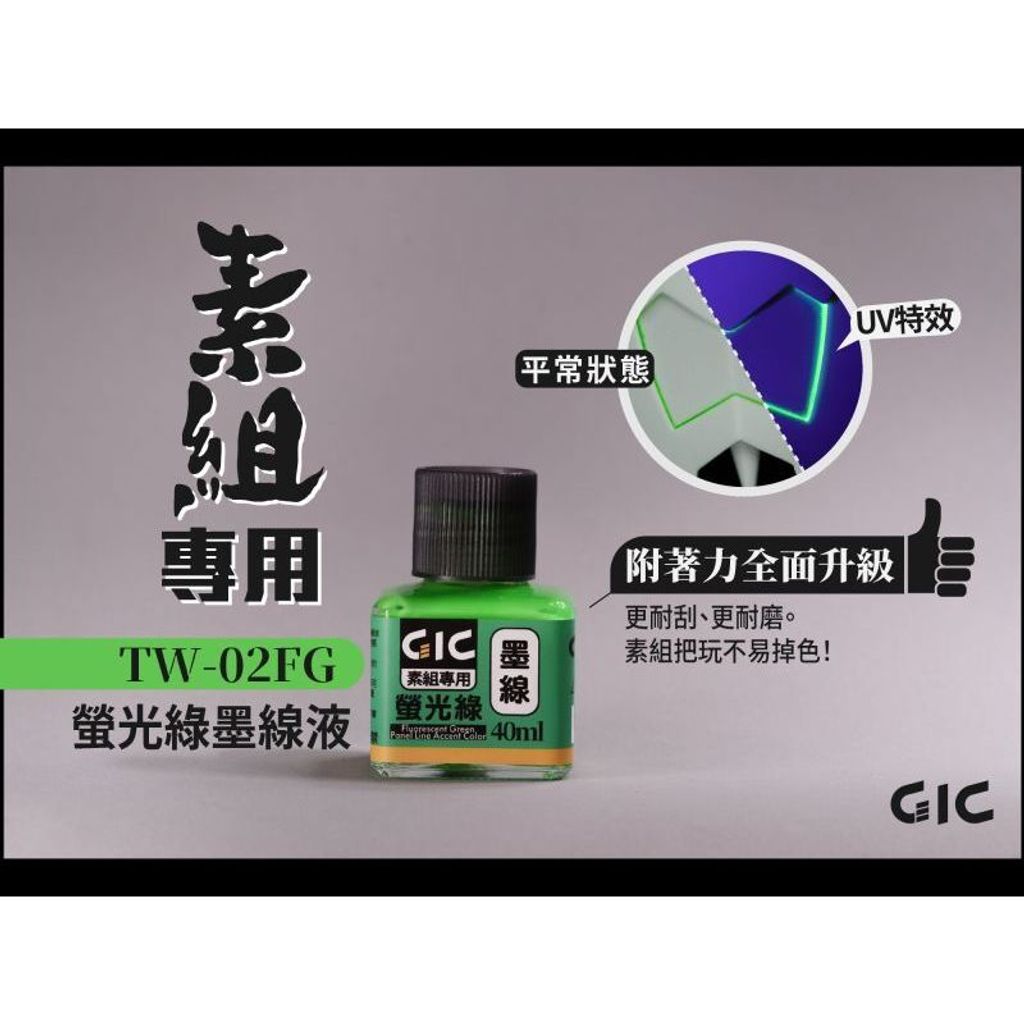 tw-11134207-820l8-mnwu8g0ztix468