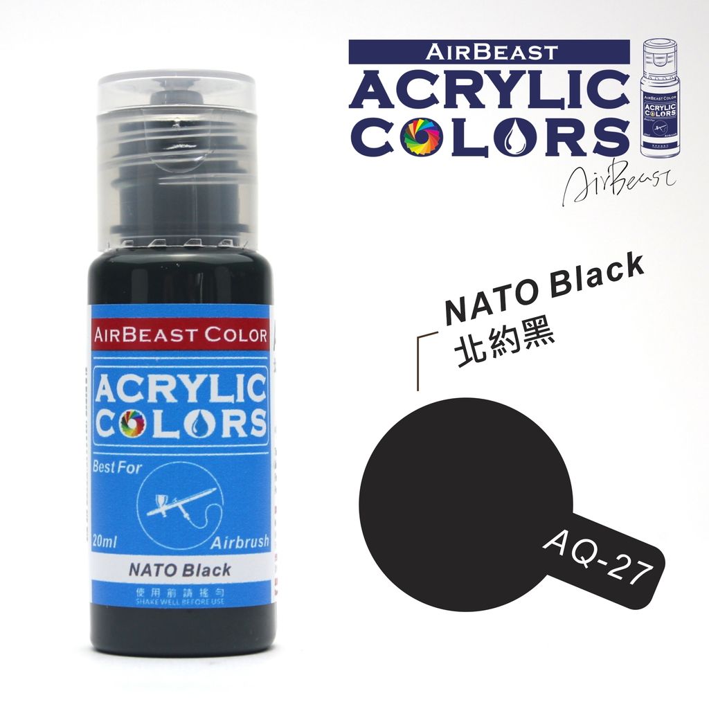 AQ-27