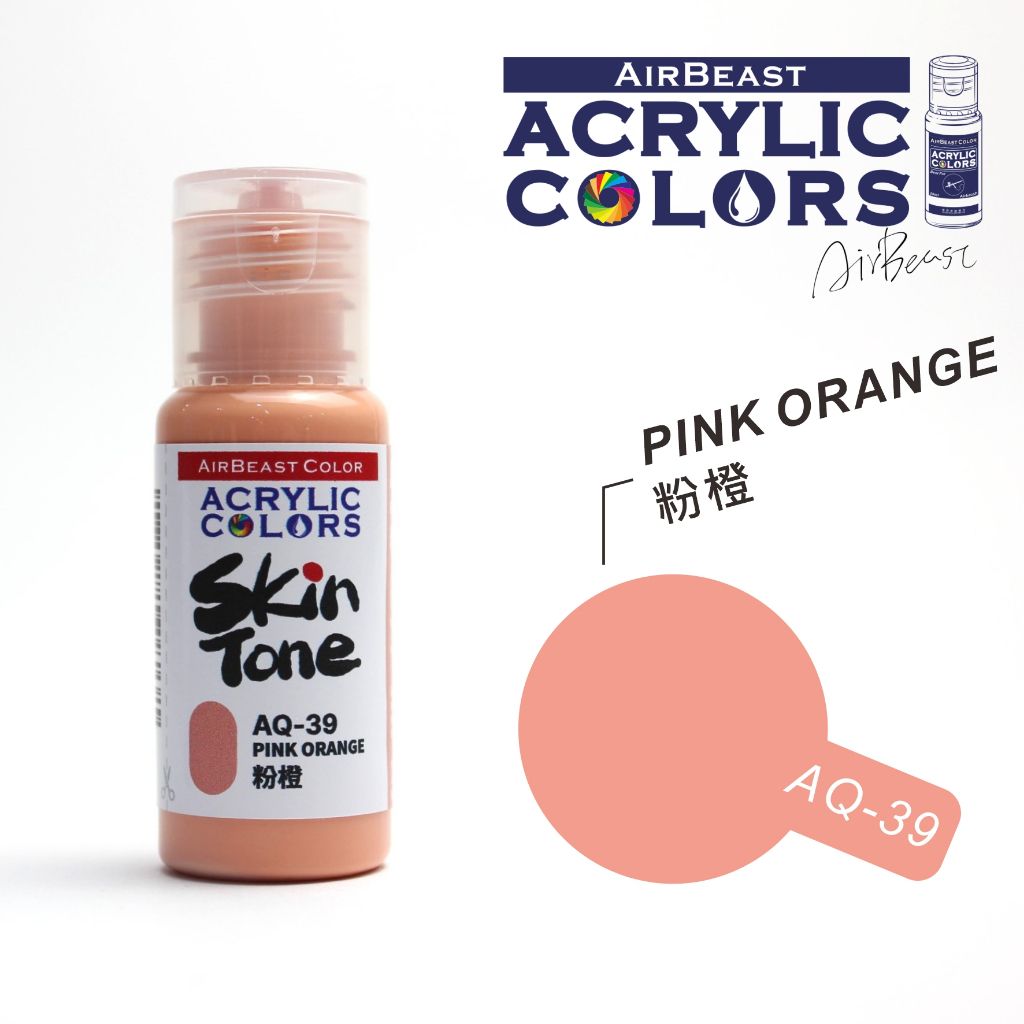 tw-11134207-820lg-mne0sk7c10cgb1
