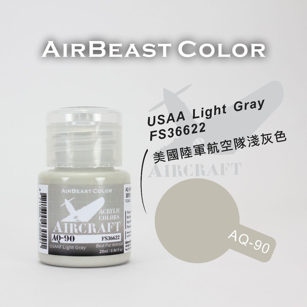 tw-11134207-820li-mo29w8yb162u8f
