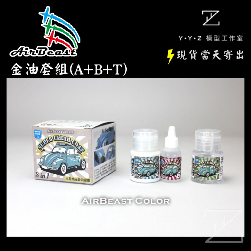 tw-11134207-820lh-mo2an9e9crnq23