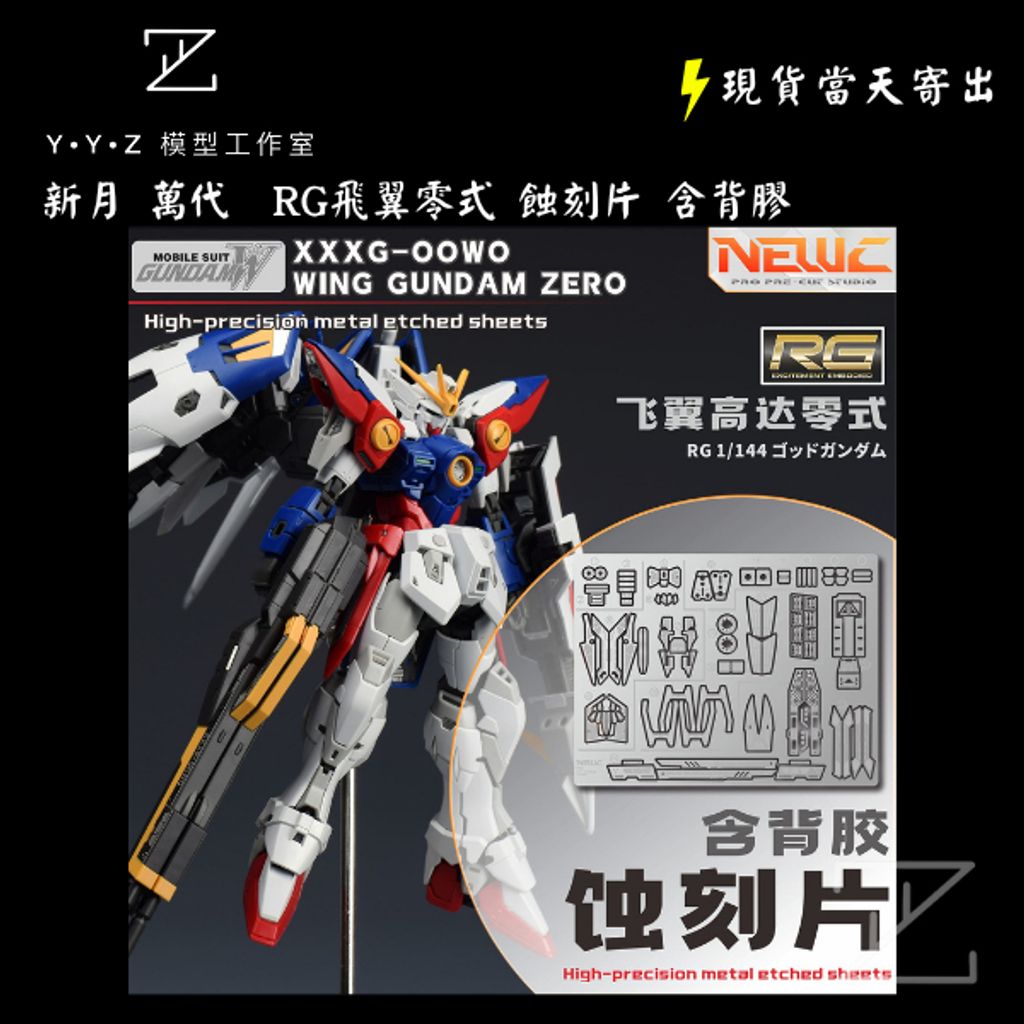 tw-11134207-820l4-mp23khlnqpsde1