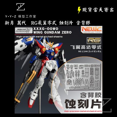 tw-11134207-820l4-mp23khlnqpsde1