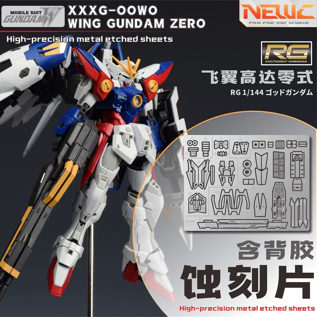tw-11134207-820l4-mp23kk4zo4jl7d