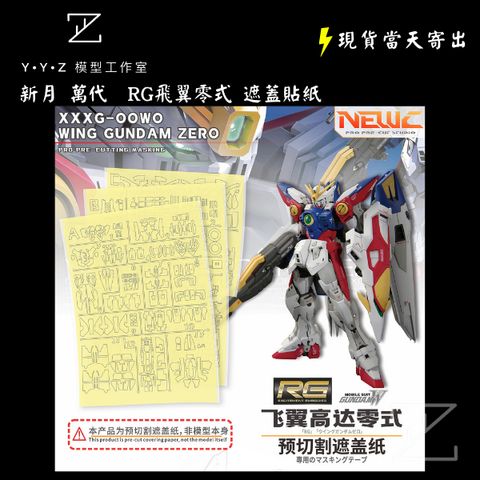 tw-11134207-820le-mp23eb85g7pd0a