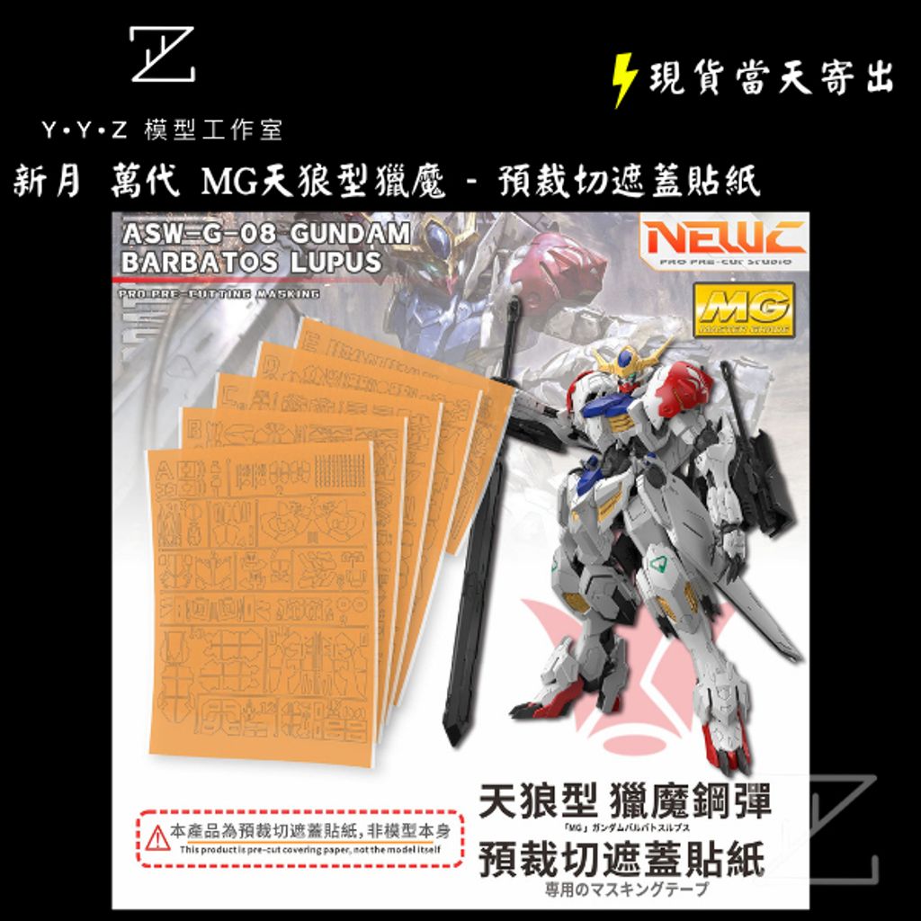tw-11134207-820l8-mp22i1th5wchb6