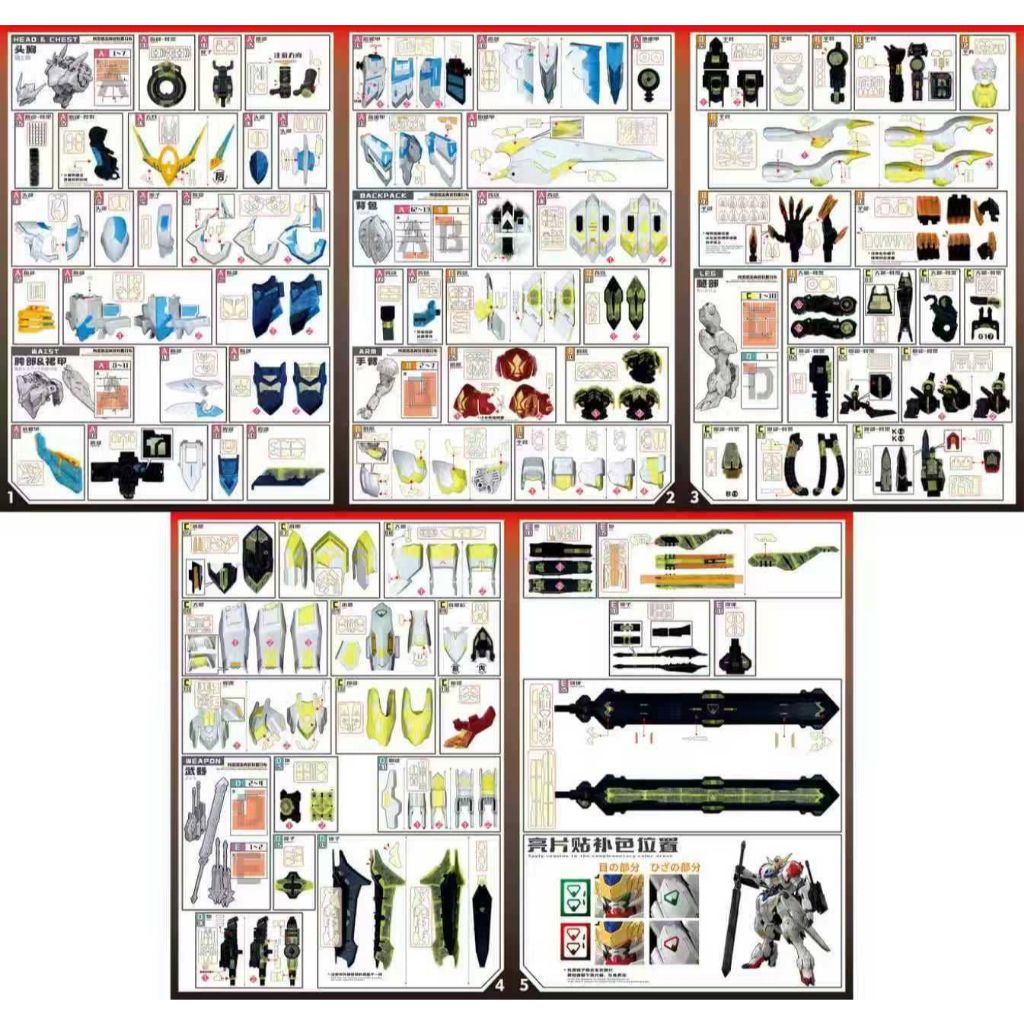 tw-11134207-820lg-mp22i4ntli4u20