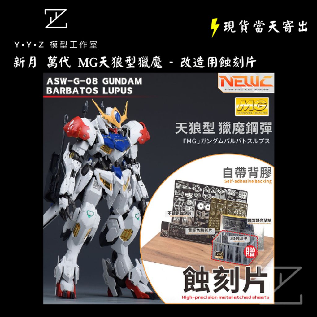 tw-11134207-820l7-mp22ybulisxte1