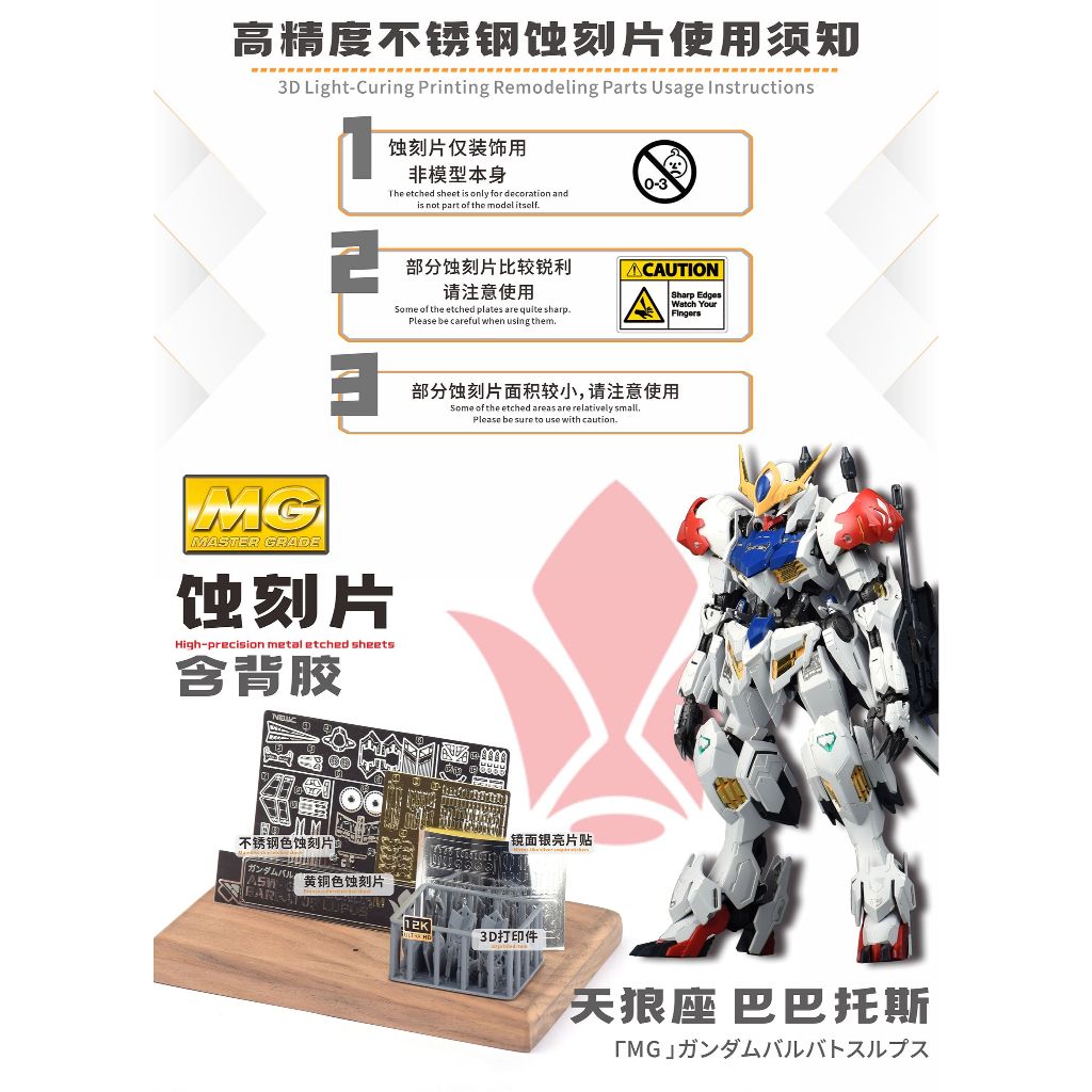 tw-11134207-820ld-mp22yh23a7lu9b