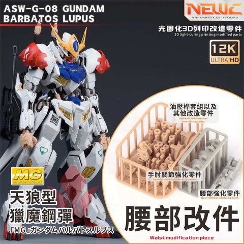 tw-11134207-820l8-mp235u2e6rr5dd