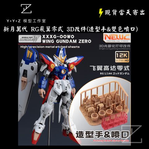 tw-11134207-820lf-mp23ssuznwnjb1