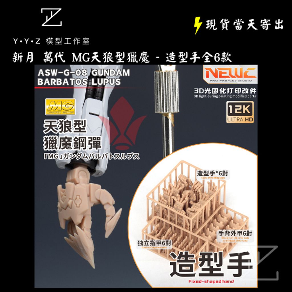 tw-11134207-820lc-mp22nj6bmxvw15