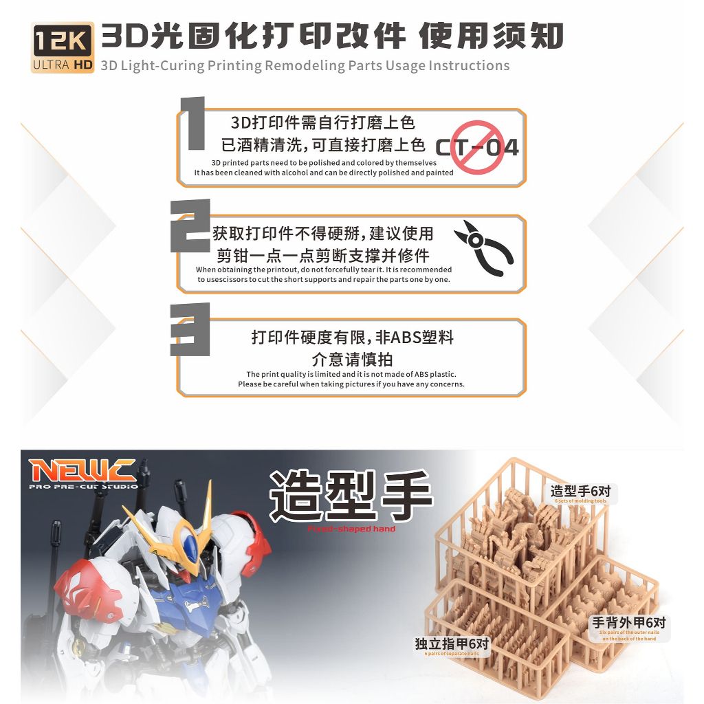 tw-11134207-820lf-mp22oy5b3v9p92