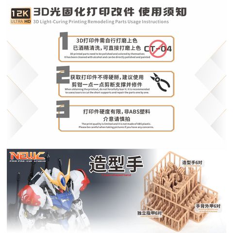 tw-11134207-820lf-mp22oy5b3v9p92