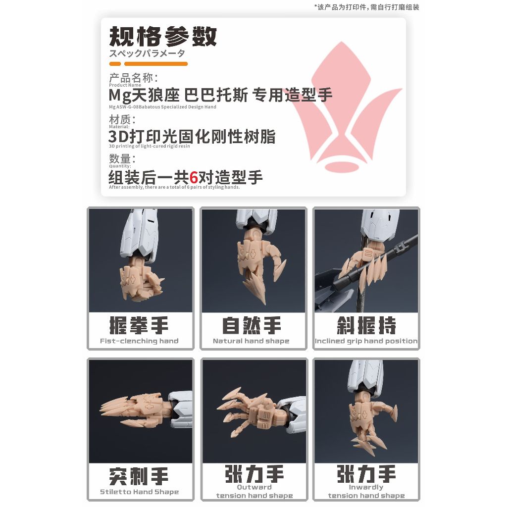 tw-11134207-820li-mp22oy5a1xxcf3