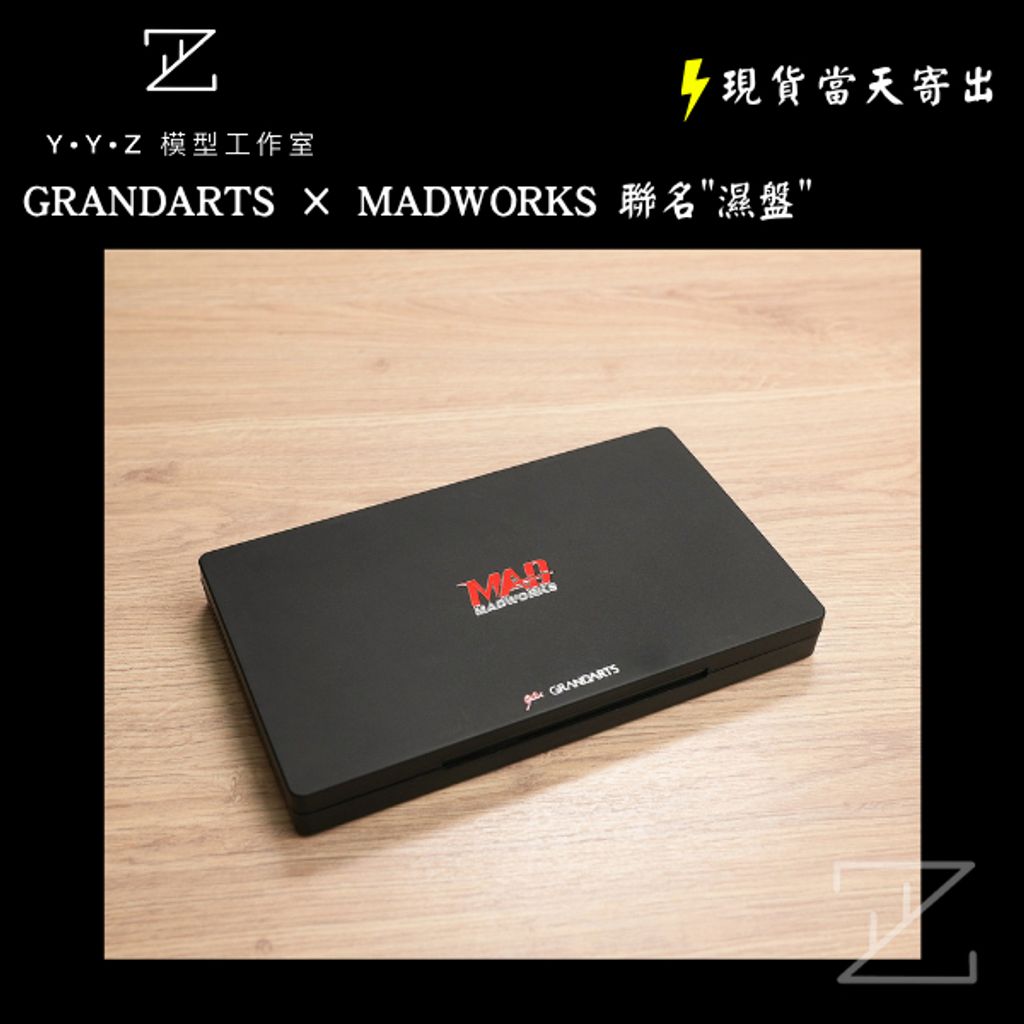 tw-11134207-820lf-mt971unaywp1b3