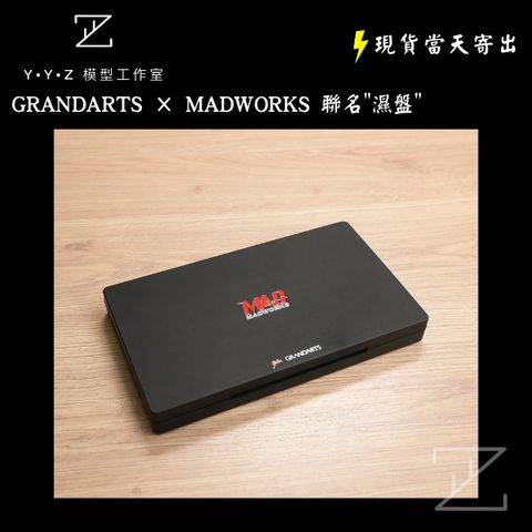 tw-11134207-820lf-mt971unaywp1b3