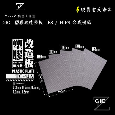 tw-11134207-820lg-mt9744zc85xkf6