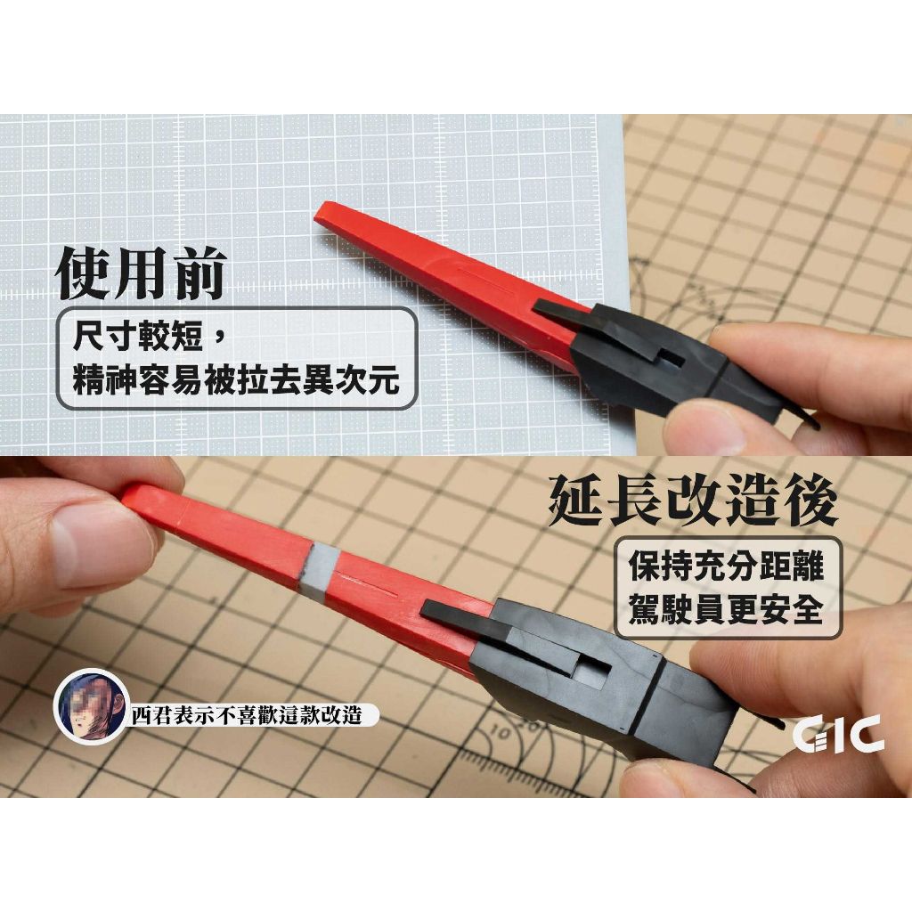 tw-11134207-820le-mt974bhy1i4i73