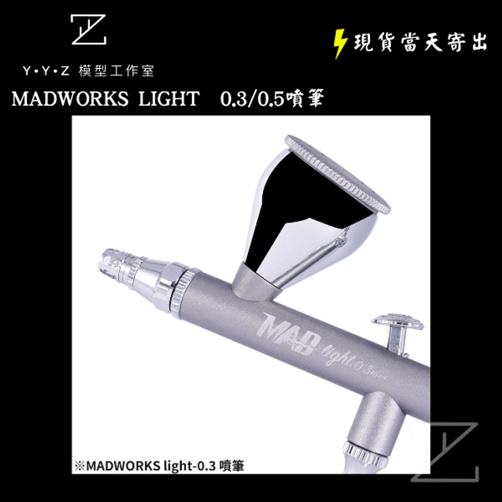 tw-11134207-820li-mt96ysg75r7tc3
