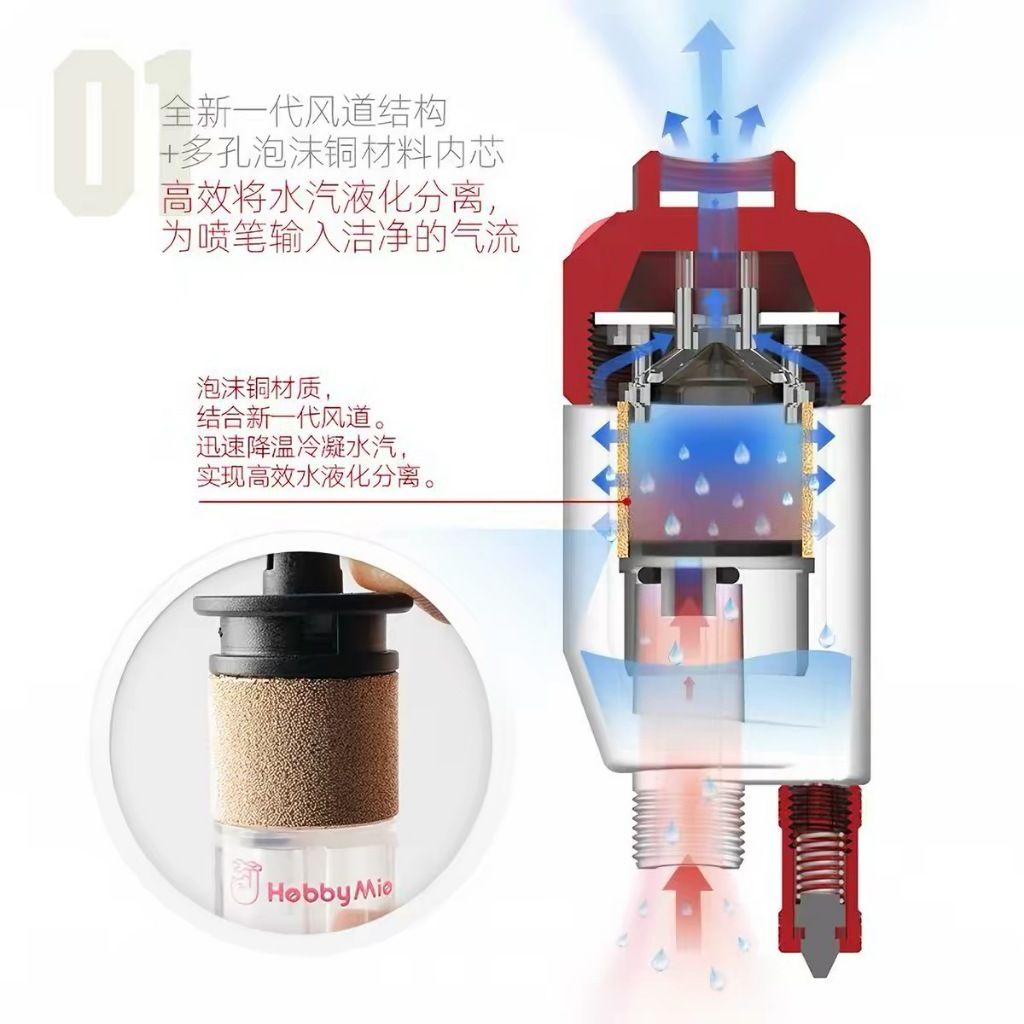 tw-11134207-820le-mtapni5ml8g762