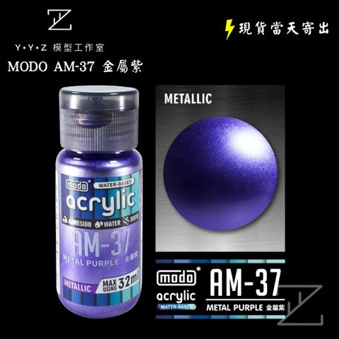 tw-11134207-820l4-mtaoc62opmv65e