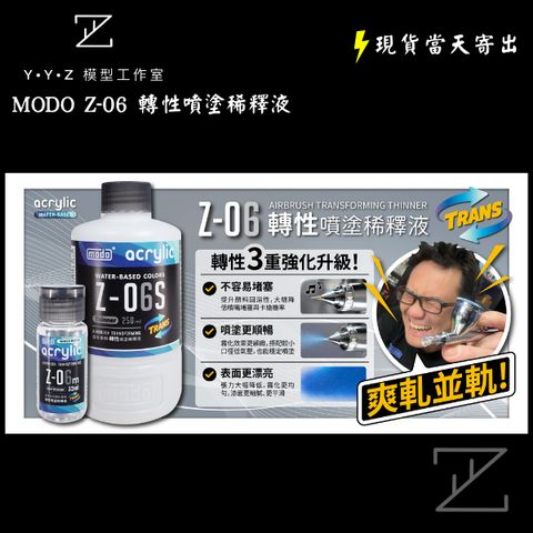 tw-11134207-820l4-mtao4dlag4cl17