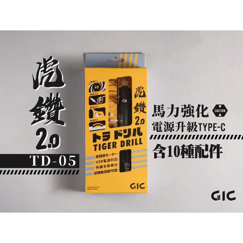 tw-11134207-820ld-mtapxbm91vr9d6