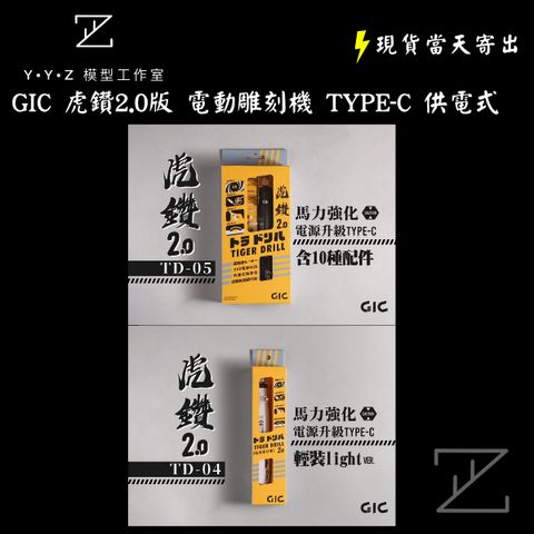 tw-11134207-820l9-mtapv25uwfeo95