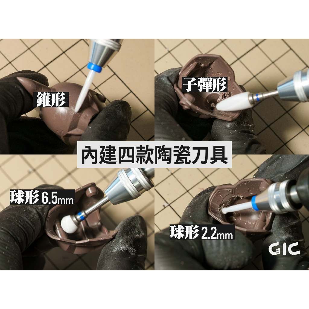 tw-11134207-820l9-mtapvbdde68534