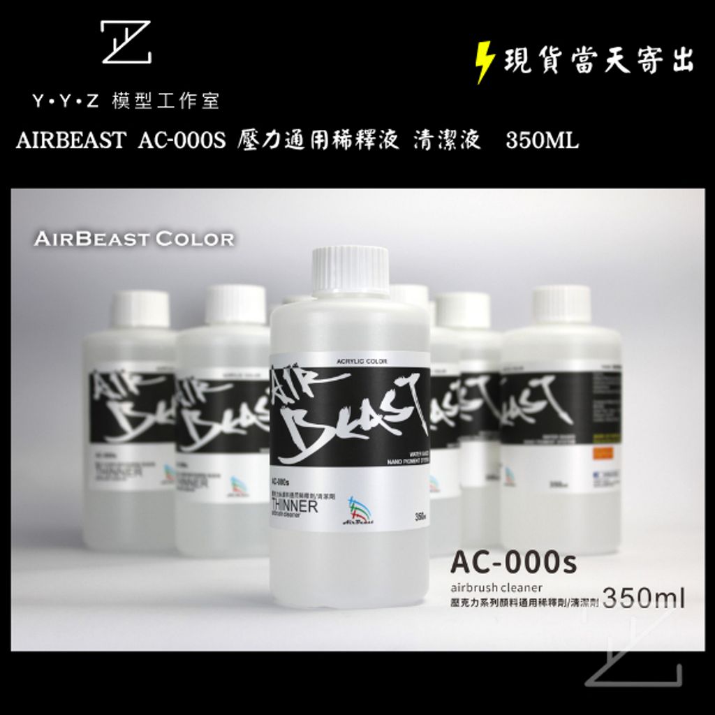 tw-11134207-820l5-mtap2g3c49aa2e