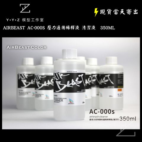 tw-11134207-820l5-mtap2g3c49aa2e