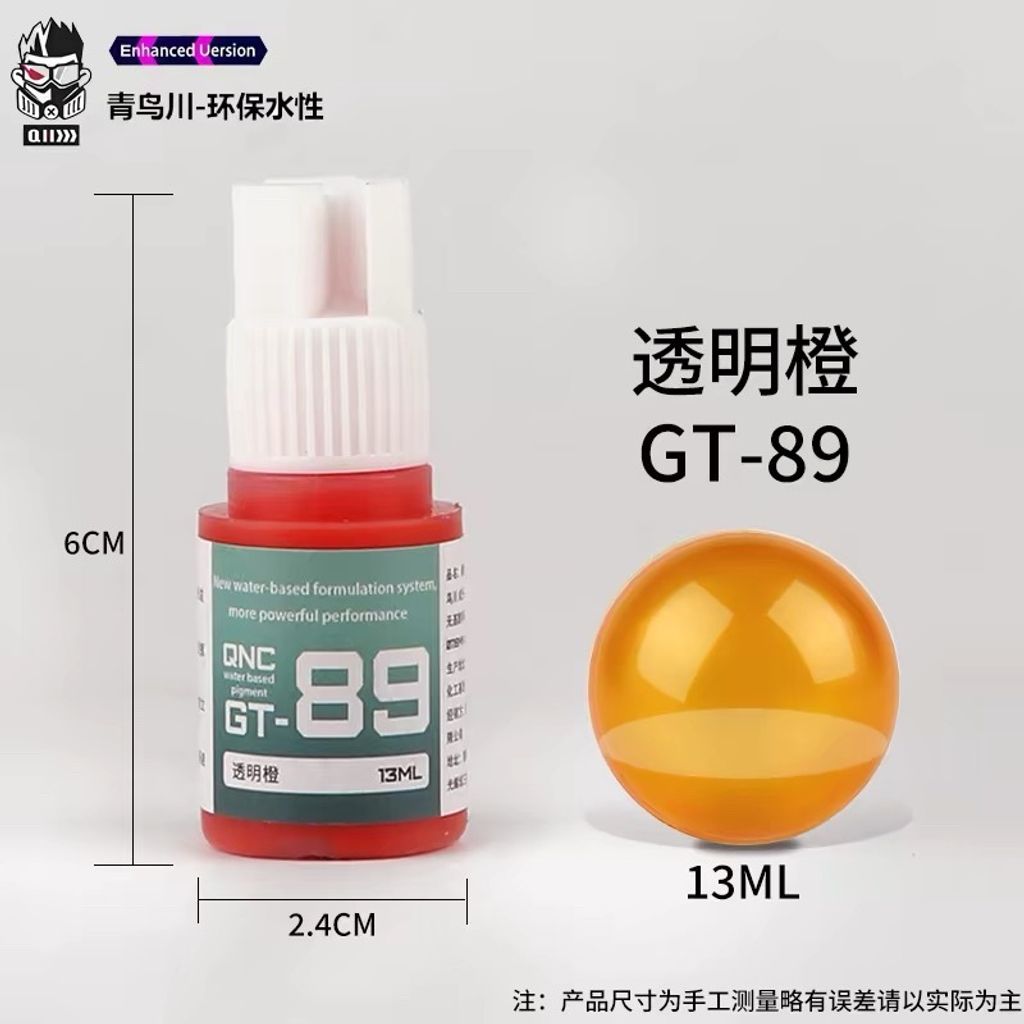 tw-11134207-820ld-mtaqv9i2w5xiac