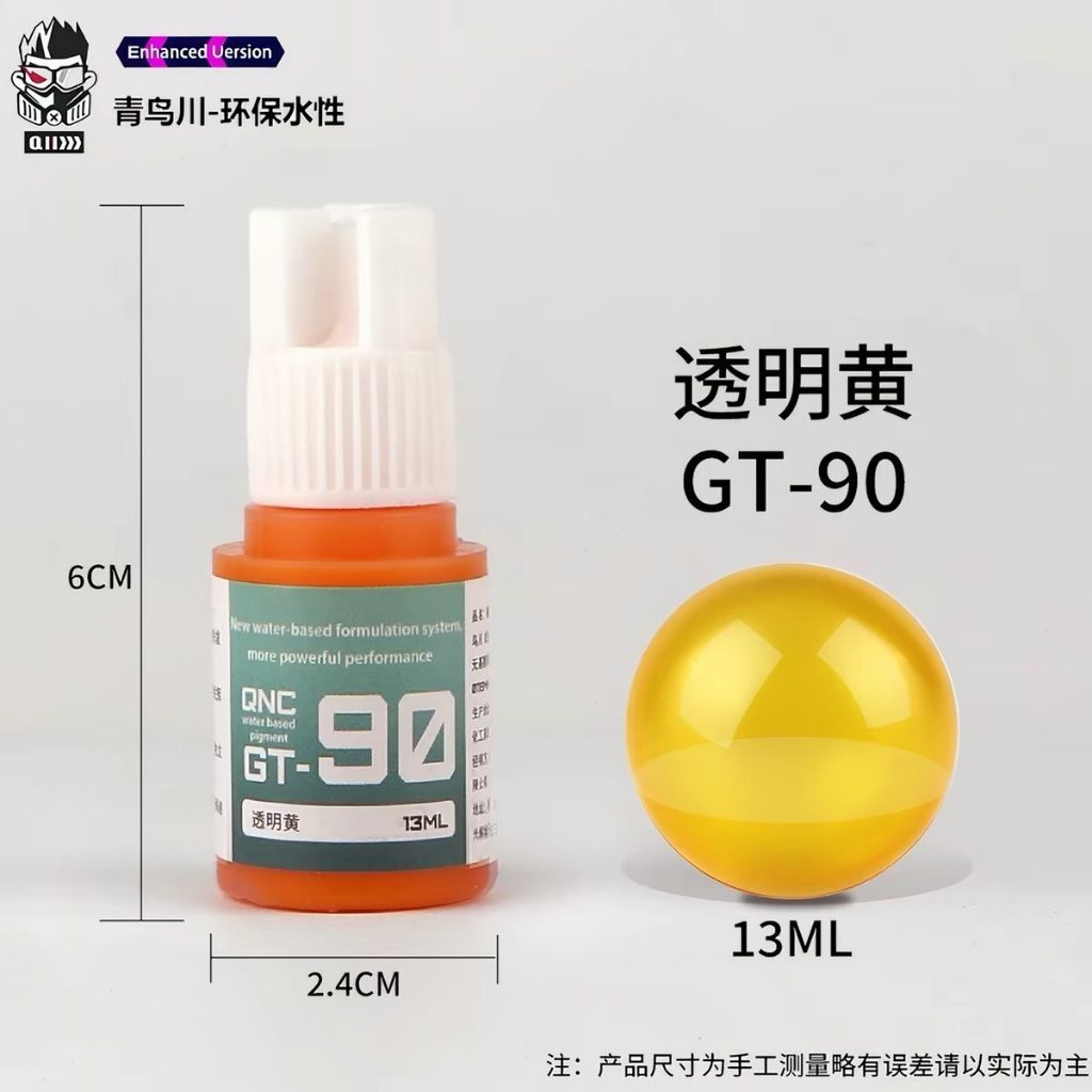 tw-11134207-820l4-mtaqvc1rjhttfe