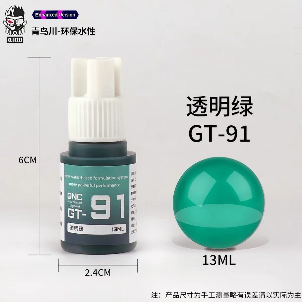 tw-11134207-820l6-mtaqve2z2xahff