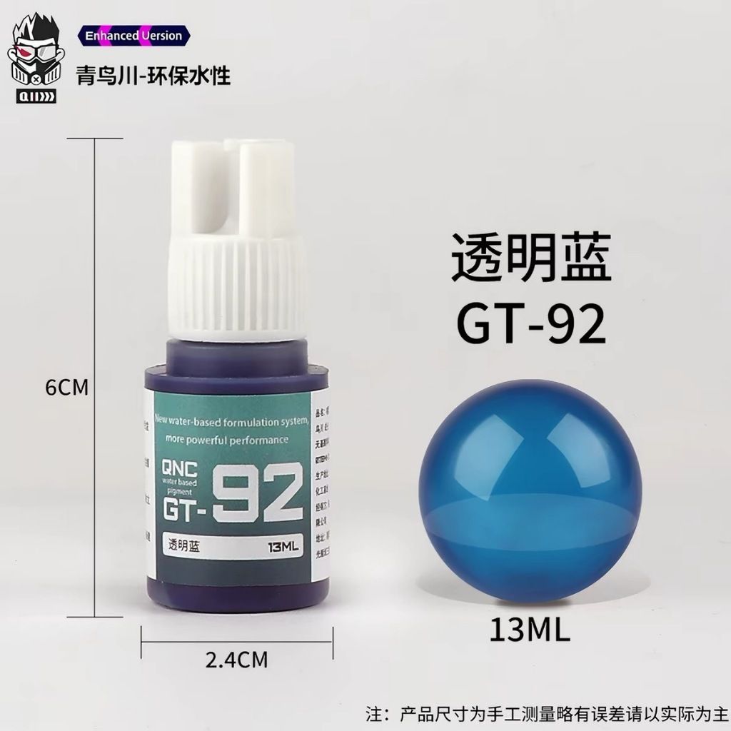tw-11134207-820ld-mtaqvfog2mtja5