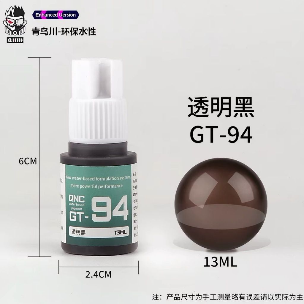 tw-11134207-820l4-mtaqvhobw5qc06