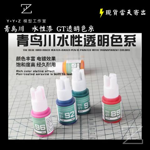 tw-11134207-820l5-mtaqps1158n808