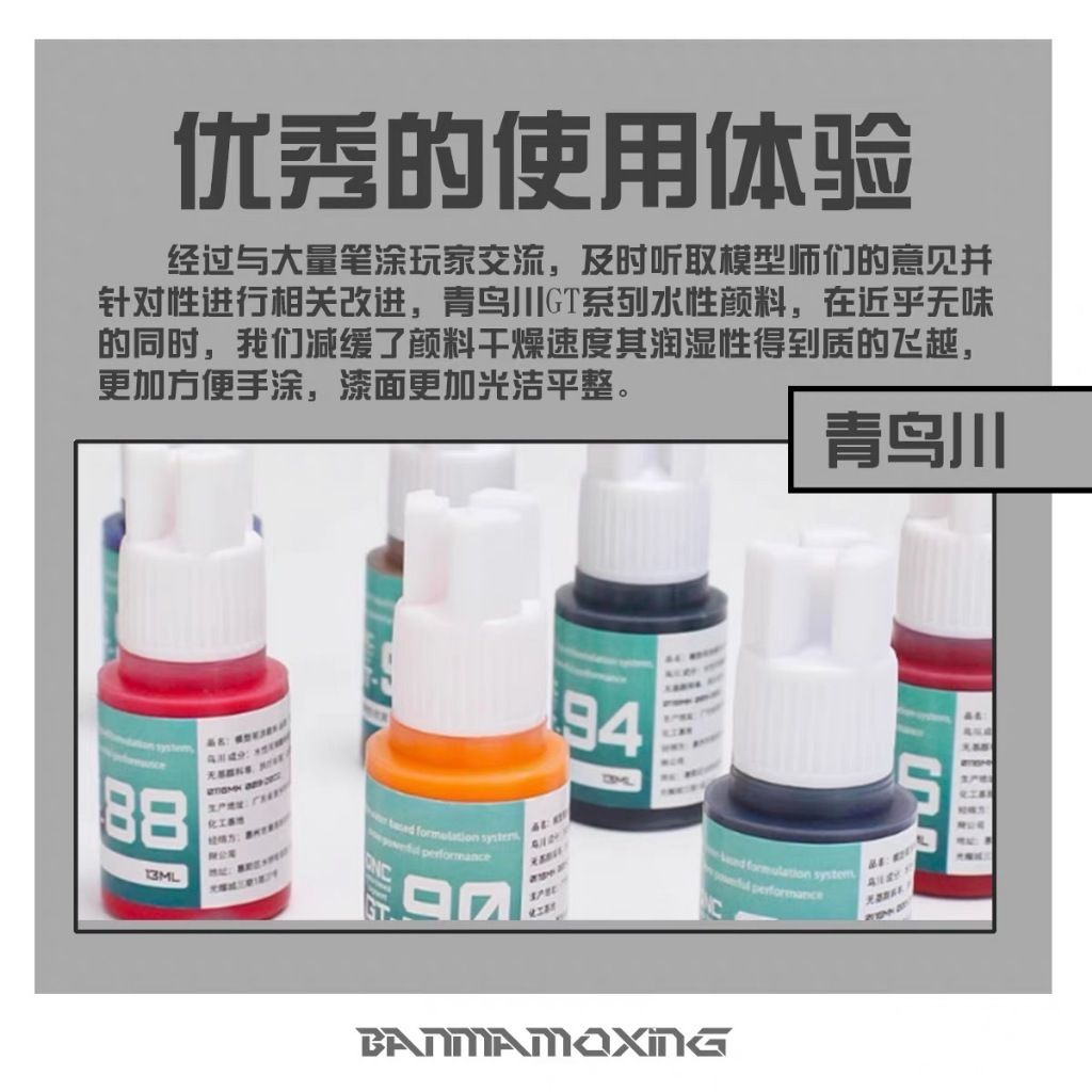 tw-11134207-820la-mtaqpv1g9zig52