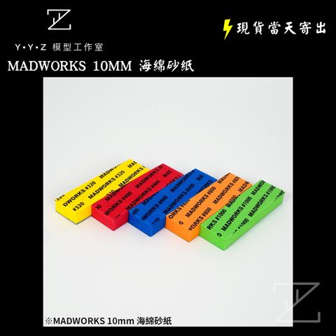 tw-11134207-820l8-mp245r6jlhqmcf
