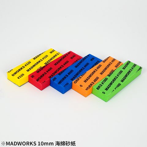 tw-11134207-820lb-mp245szysetr09