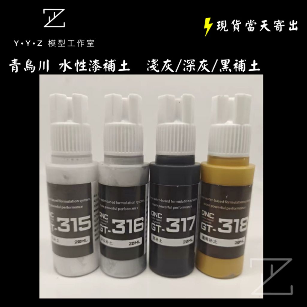 tw-11134207-820l5-mtas9bse642073