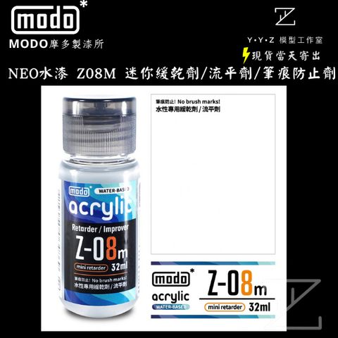 tw-11134207-820li-mti52md8um84ff