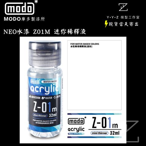 tw-11134207-820lc-mti56mjbl4aw21