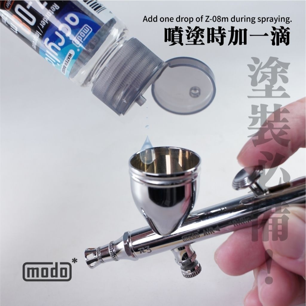 tw-11134207-820l8-mti56smr6kg42a