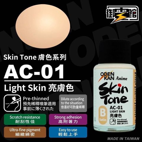 sg-11134201-22110-hdbgli6pyhjv03