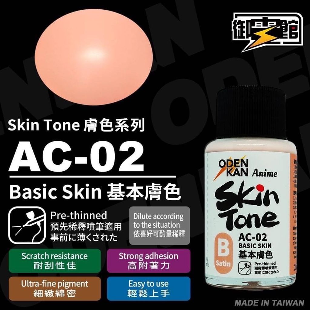 sg-11134201-22110-cic2kg5pyhjv7b