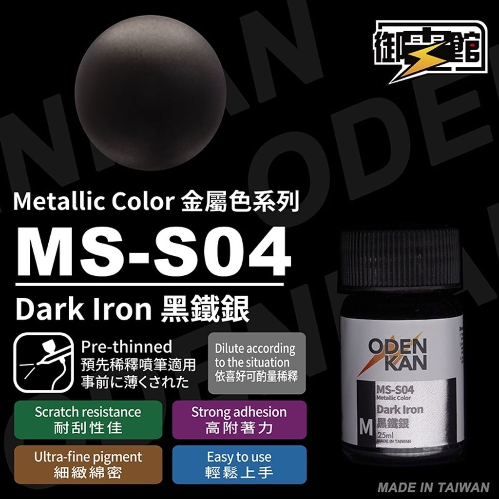 60fad65d12f39db701811081c96dea54