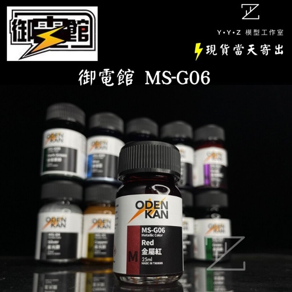 sg-11134201-22110-r8fuxr8byhjva1